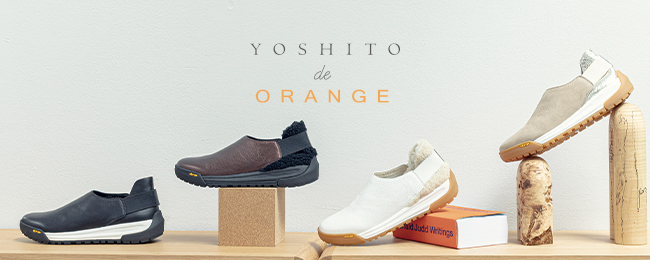 YOSHITO de ORANGE|YOSHITO【ヨシト】公式オンラインストア